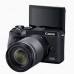 Canon EOS M6 Mark II (EF-M18-150mm f/3.5-6.3 IS STM) Mirrorless Camera (Black)